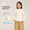 【秋Vol.1】allblu幼岚【桉树皮罗纹打底衫】儿童舒适2025秋季新款亲肤打底 商品缩略图1