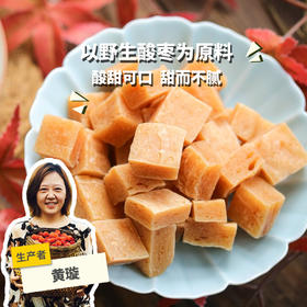 生态酸枣糕 |合作生产*Ecological sour jujube cake | Coproduction