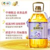 福临门亚麻籽油 5L/壶 商品缩略图1