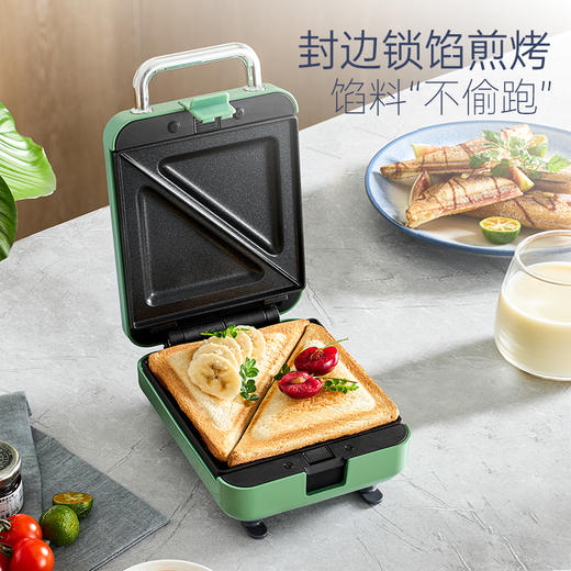 摩飞 煎烤机MR8602（三明治轻食机） 商品图0