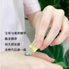 9.9新客限定体验价艾草薄荷驱蚊清凉止痒滚珠按摩油 商品缩略图2