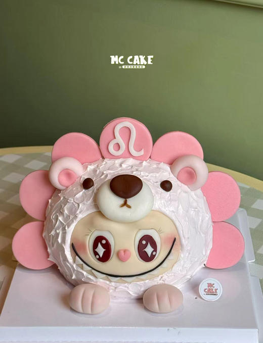 原创星座系列|labubu狮子座蛋糕（粉色） 商品图1