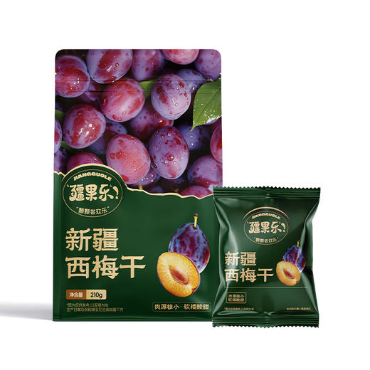 【新疆】西梅干210g 商品图0