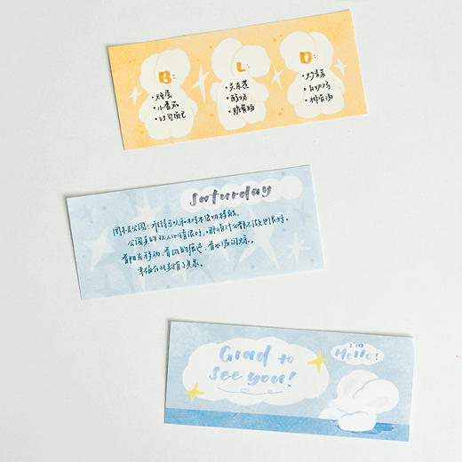 白日几何 兔绵绵系列 星星主题便签活页 M5活页A7活页 可爱小兔 商品图1