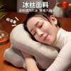 自然醒冰丝抱抱猫V型午睡枕女生午休睡觉神器小学生儿童桌上枕头专用QYL 商品缩略图2