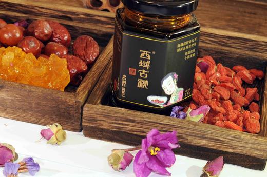 西域古秘杞枣膏130g*1瓶【疆品南下 粤品北上】 商品图2