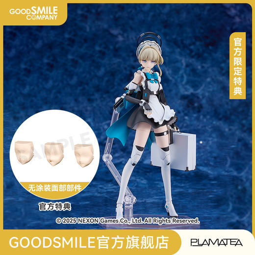 【GSC预售定金】PLAMATEA 时 蔚蓝档案 手办模玩 附官方限定特典 商品图0