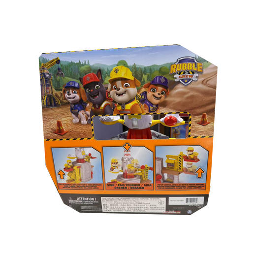 斯平马斯特SpinMaster 汪汪队之小砾与工程家族小砾飞船发射基地套装SPMC28521-6071624 商品图1