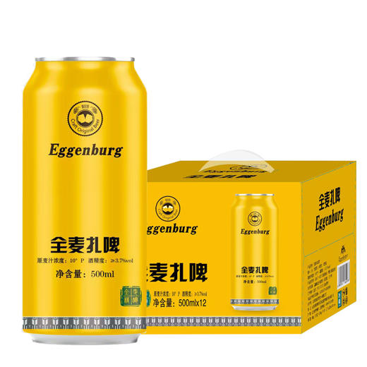 [啤酒]欧加全麦扎啤500ml*12听整箱 商品图0