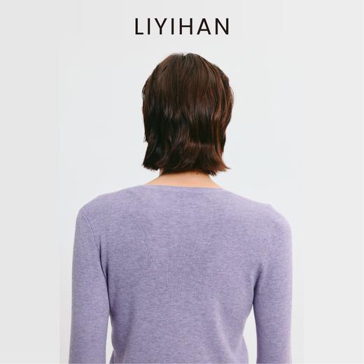 LIYIHAN李亦寒 2025秋新款时尚纯色羊毛开衫针织衫女修身开衫 商品图4