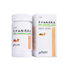 【众生】复方血栓通胶囊 0.5g*180粒/盒 商品缩略图0