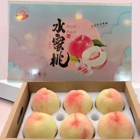 湖景蜜露(6颗/箱) Honey Peaches(6pcs) 单果300g+，(6颗/箱)