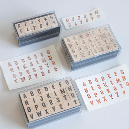 白日几何 立体数印木头印章套装立体数字手帐素材 商品图0