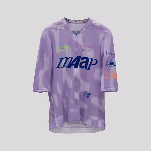 MAAP Test LaB Shanghai Pro Air Jersey 3.0 女士短袖骑行服 商品图0