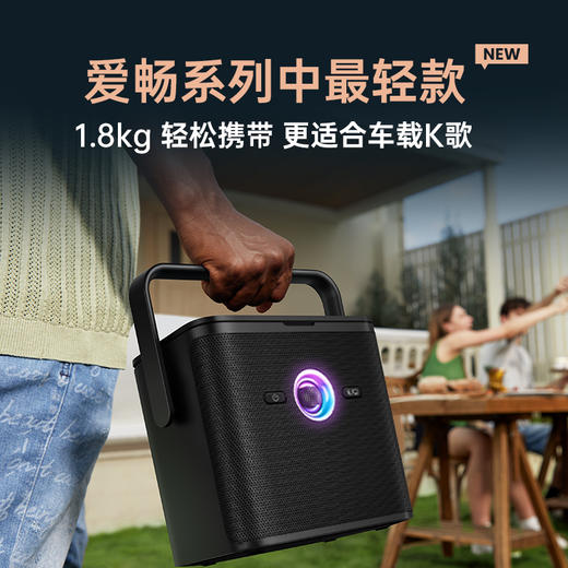 爱畅 K歌音箱 K10 黑色 户外便携式点歌机家庭ktv点歌系统k歌音响套装K10 商品图3