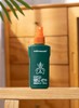 safewood户外驱蚊液 商品缩略图7