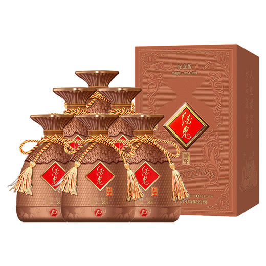 【现货告急】酒鬼 封印 十周年纪念版 馥郁香 52度 500ml x6 商品图1