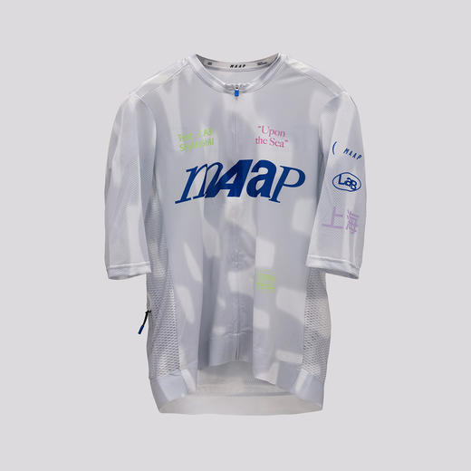 MAAP Test LaB Shanghai Pro Air Jersey 3.0 男士短袖骑行服 商品图0