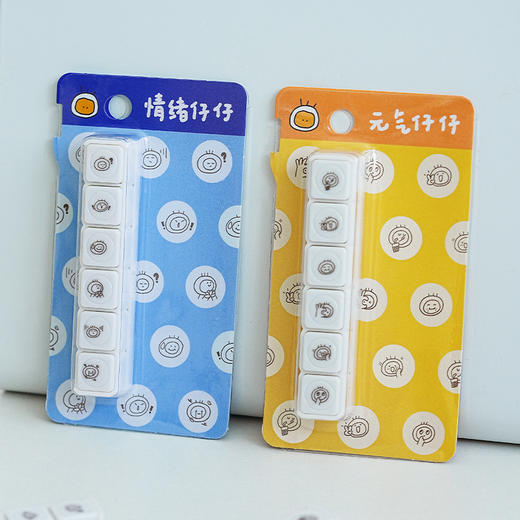 白日几何 鸡蛋仔仔系列光敏印章 第4弹六联 生活记录自带油墨新品心情记录 商品图4
