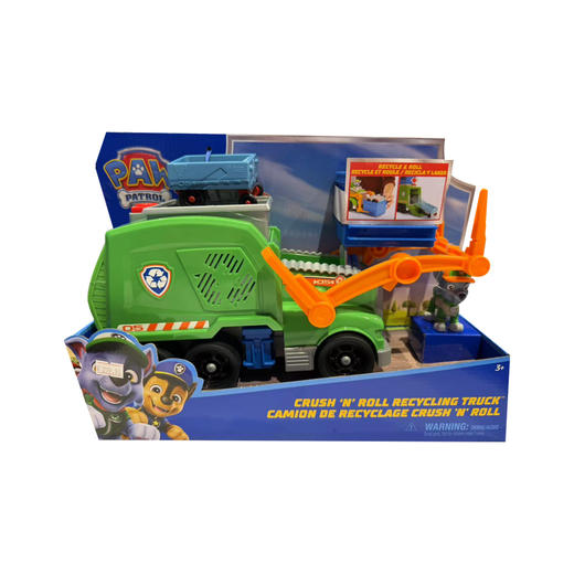 斯平马斯特SpinMaster 汪汪队立大功灰灰环保回收车(新版）SPMC97230-6071248 商品图0
