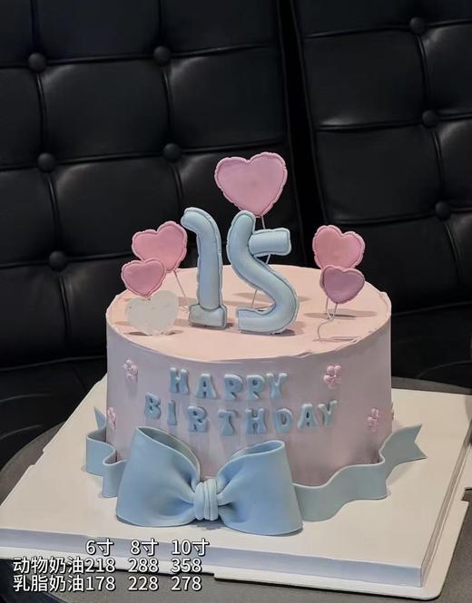 蝴蝶结 商品图0