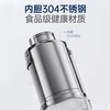 摩飞 便携电热水杯 1L  MR6061C 商品缩略图4