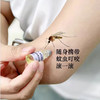 9.9新客限定体验价艾草薄荷驱蚊清凉止痒滚珠按摩油 商品缩略图5
