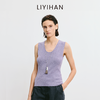 LIYIHAN李亦寒 2025秋新款时尚纯色羊毛开衫针织衫女修身背心 商品缩略图0