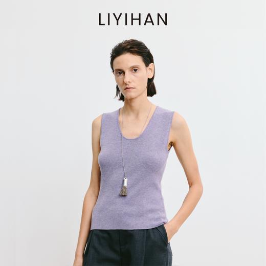 LIYIHAN李亦寒 2025秋新款时尚纯色羊毛开衫针织衫女修身背心 商品图0