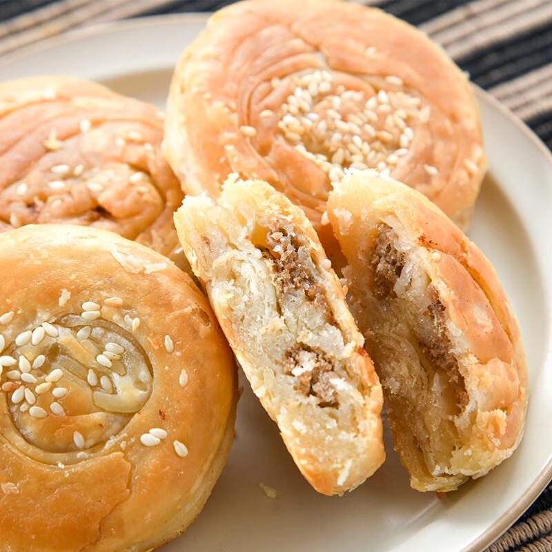 香酥猪肉小锅魁4个/份