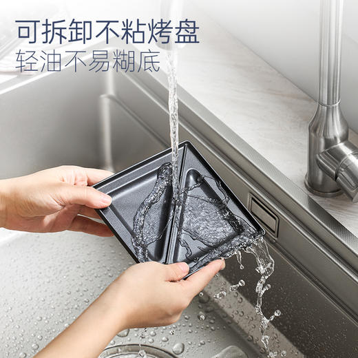 摩飞 煎烤机MR8602（三明治轻食机） 商品图3