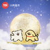 TOi图益-线条小狗系列-拼个大球-《小狗望月》 商品缩略图1