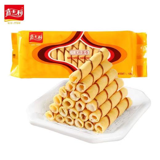 嘉士利三文治蛋卷135g 商品图0