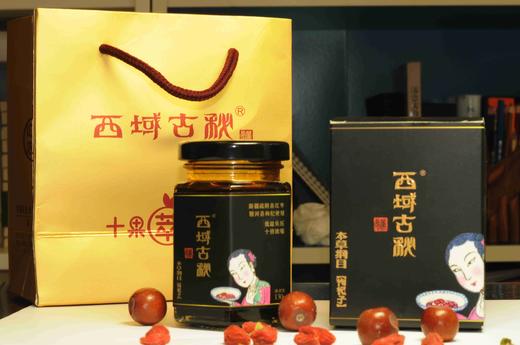 西域古秘杞枣膏130g*1瓶【疆品南下 粤品北上】 商品图0