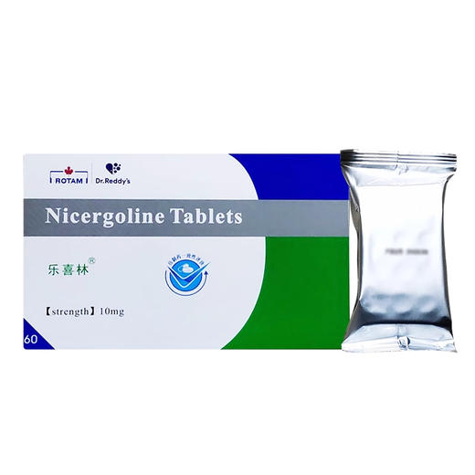 【乐喜林】尼麦角林片 10mg*60片/盒 商品图1