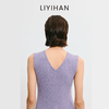 LIYIHAN李亦寒 2025秋新款时尚纯色羊毛开衫针织衫女修身背心 商品缩略图4