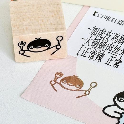 白日几何 卡乐鹅系列鹅的慢生活diy木头印章单枚生活记录手帐素材 商品图1