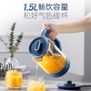 摩飞 养生壶 1.5L MR4011 (蓝色/白色) 商品缩略图1
