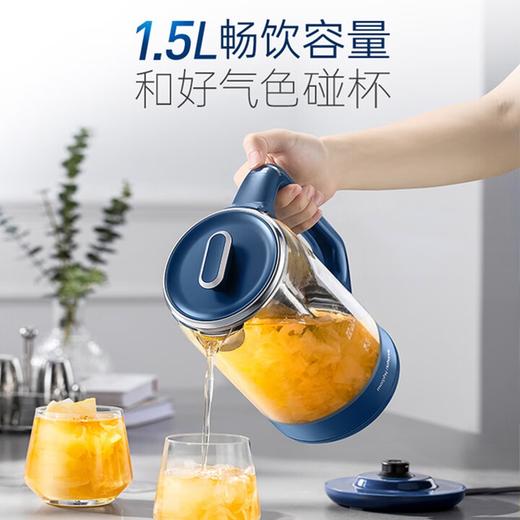 摩飞 养生壶 1.5L MR4011 (蓝色/白色) 商品图1