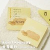 白日几何 兔绵绵系列迷你便签mini烘焙主题可爱兔子手帐素材 商品缩略图9