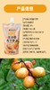疆果萃NFC木亚格杏子原汁218ml*8袋【疆品南下 粤品北上】 商品缩略图2