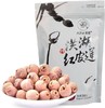 爱荷洪湖红皮莲288g 商品缩略图0