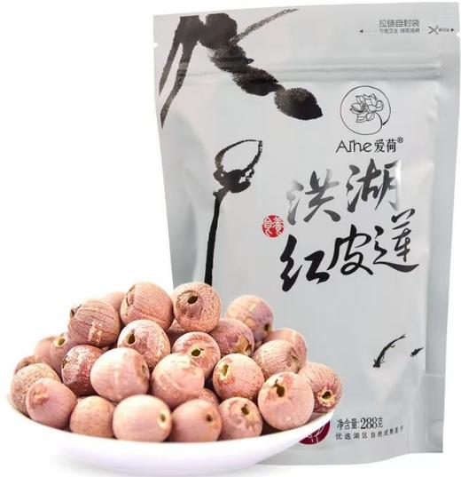 爱荷洪湖红皮莲288g 商品图0