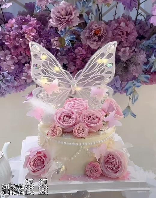 鲜花蝴蝶 商品图0