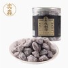 奕森 九制李(250g/罐) 商品缩略图0