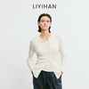 LIYIHAN李亦寒 2025秋新款时尚纯色羊毛开衫针织衫女修身开衫 商品缩略图3