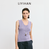 LIYIHAN李亦寒 2025秋新款时尚纯色羊毛开衫针织衫女修身背心 商品缩略图1