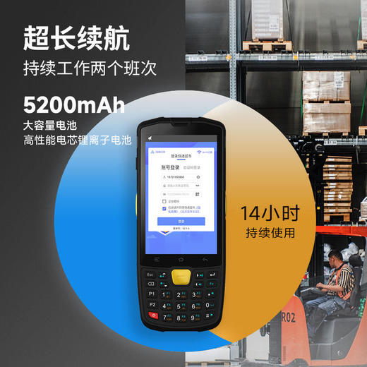 巨阙巴枪2号 商品图1