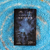 【微瑕无塑封】物理学的慰藉：写给宇宙奇迹的情书（英）蒂姆·拉德福德 著 商品缩略图1