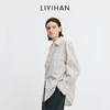 LIYIHAN李亦寒 2025秋新款通勤棉质条纹衬衫女设计感宽松长袖衬衣 商品缩略图3